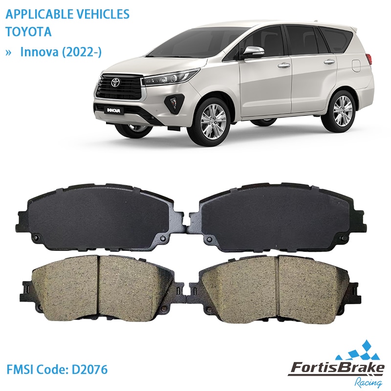 competitive brake pad innova price wholesale supply
